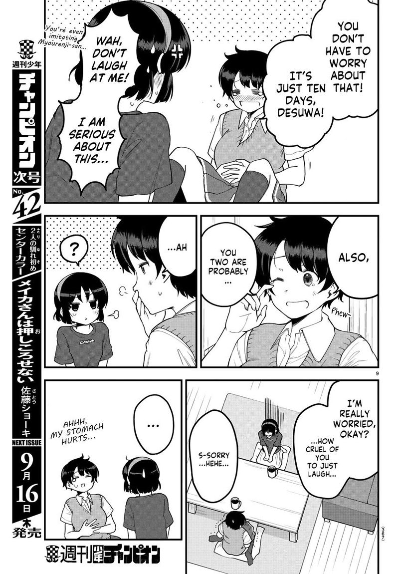 Meika San Wa Oshi Korosenai Chapter 81 Page 9