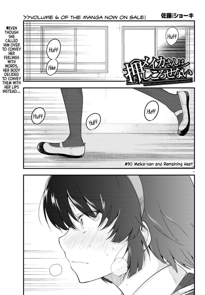Meika San Wa Oshi Korosenai Chapter 90 Page 2
