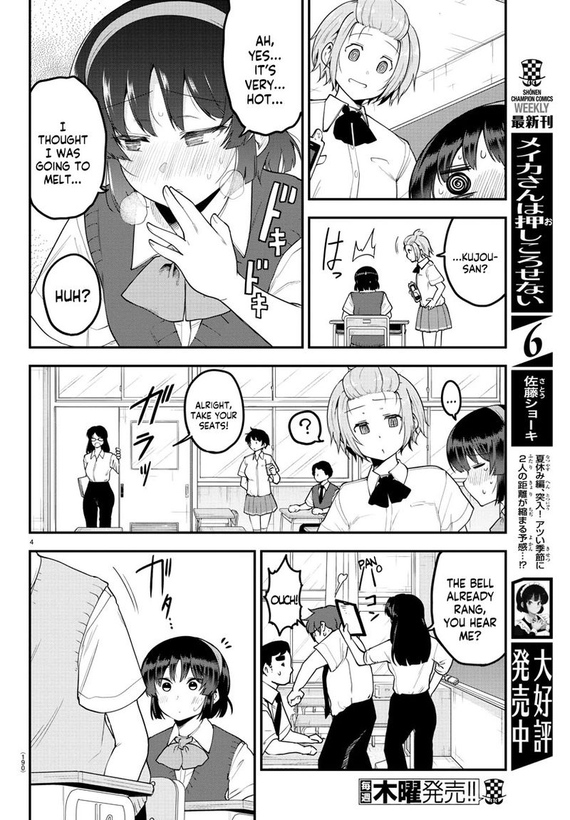 Meika San Wa Oshi Korosenai Chapter 90 Page 5