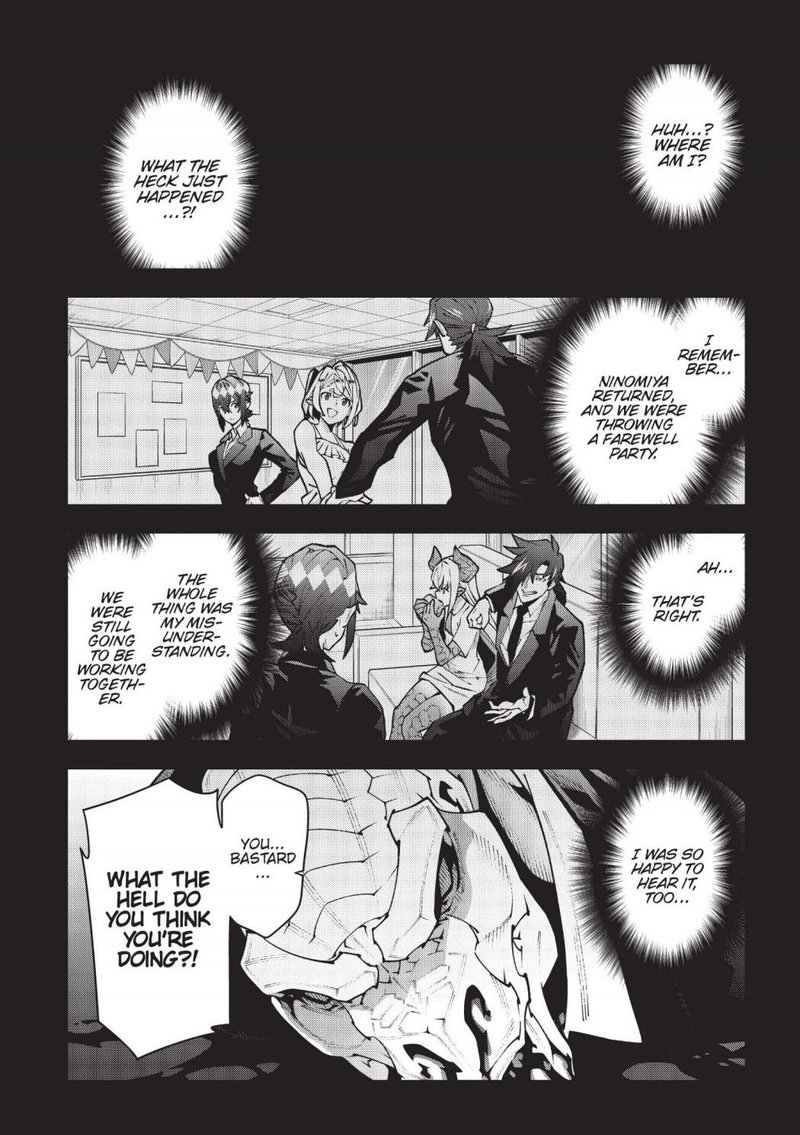 1  Chapter 2 - Meikyuu Black Company - MangaDex