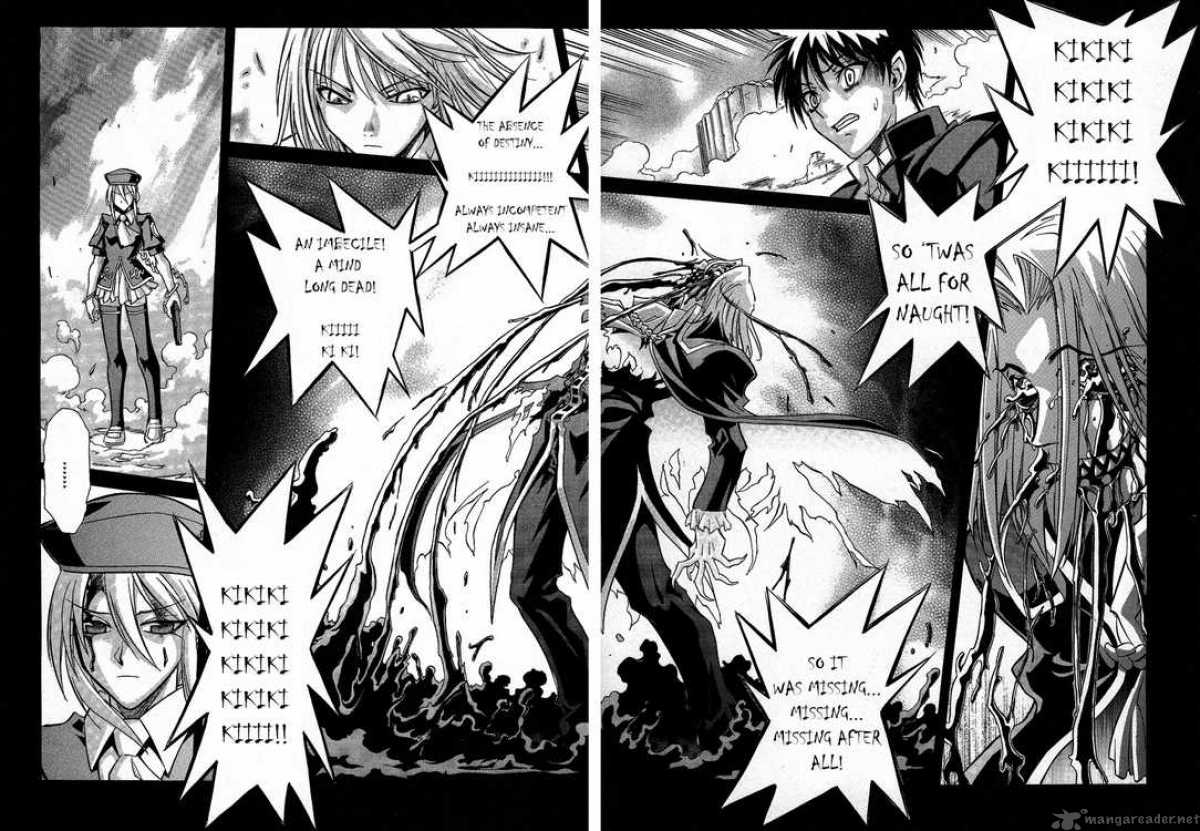 Melty blood манга фото 33