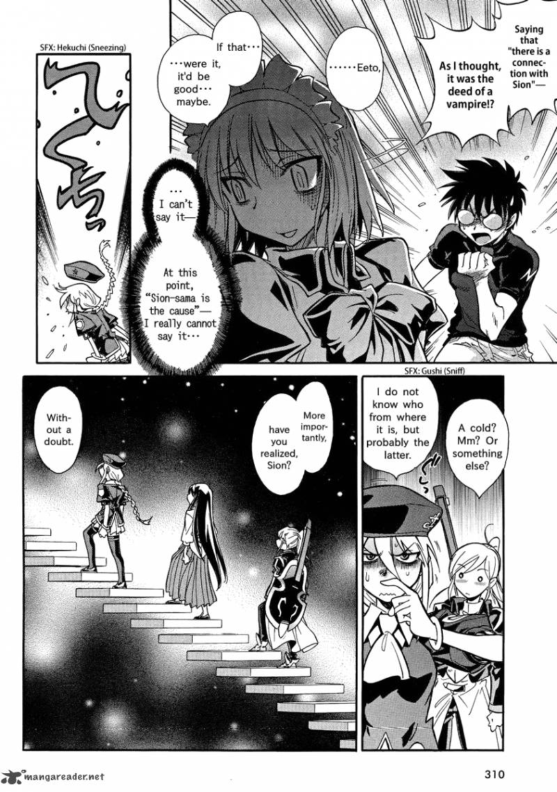 Read Melty Blood X Chapter 3 Mangafreak