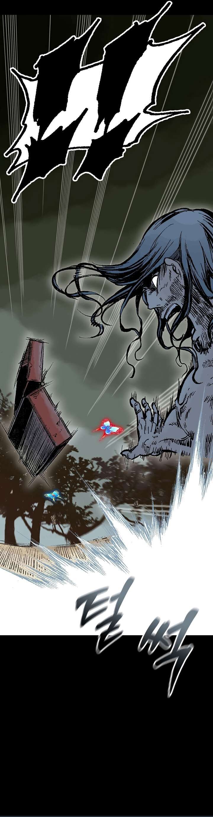 Memoir Of The God Of War Chapter 146 Page 25