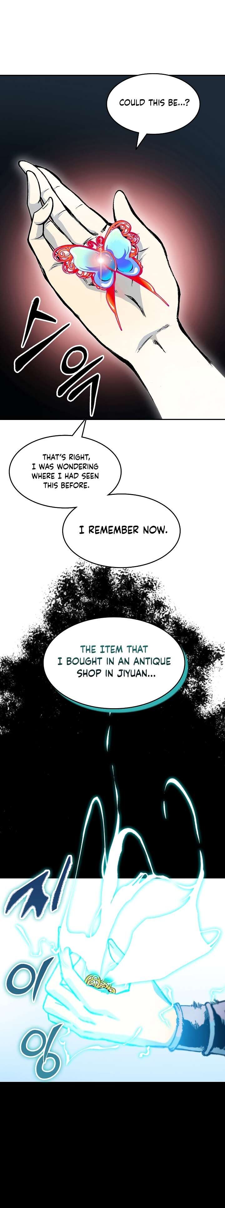 Memoir Of The God Of War Chapter 146 Page 38