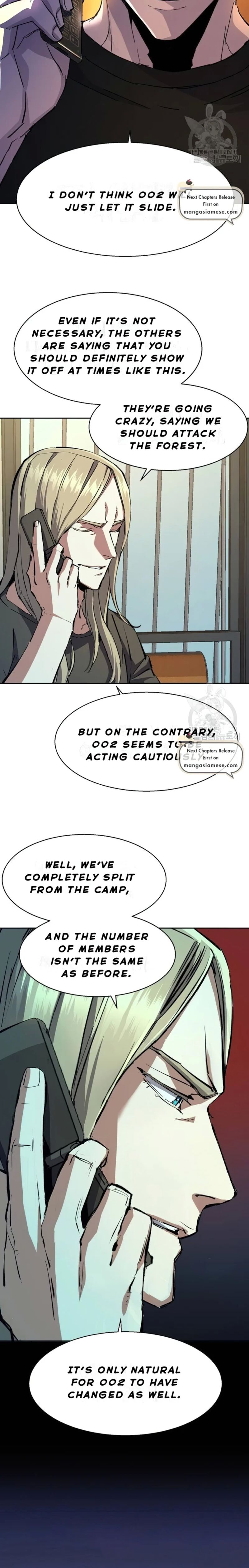 Mercenary Enrollment Chapter 154 Page 2