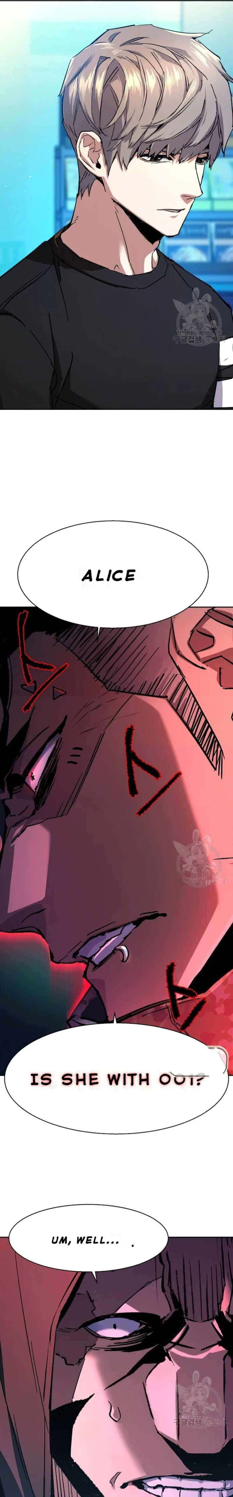 Mercenary Enrollment Chapter 154 Page 27