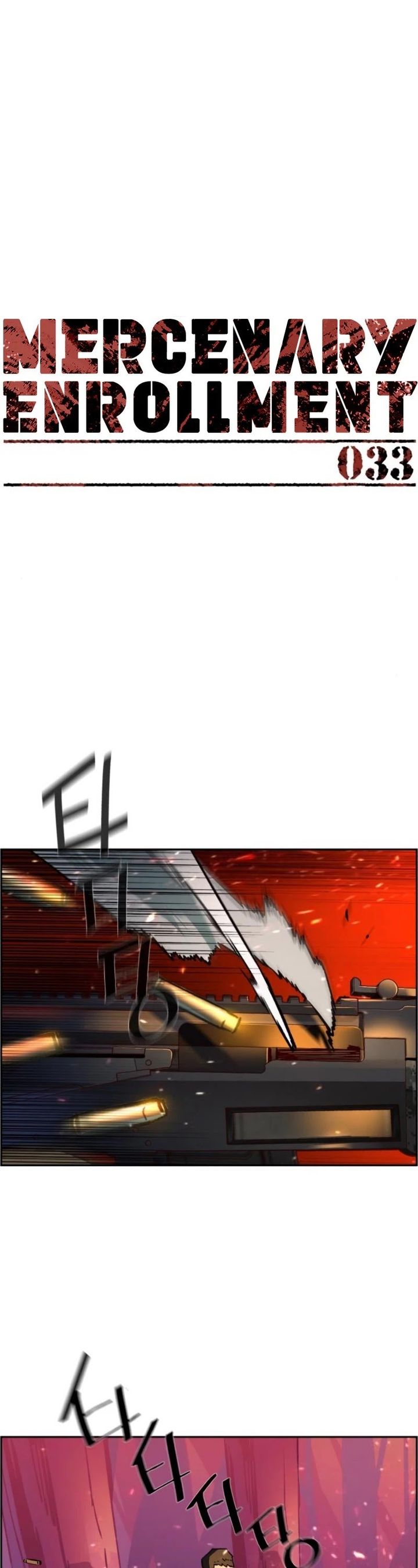 Mercenary Enrollment Chapter 33 Page 1