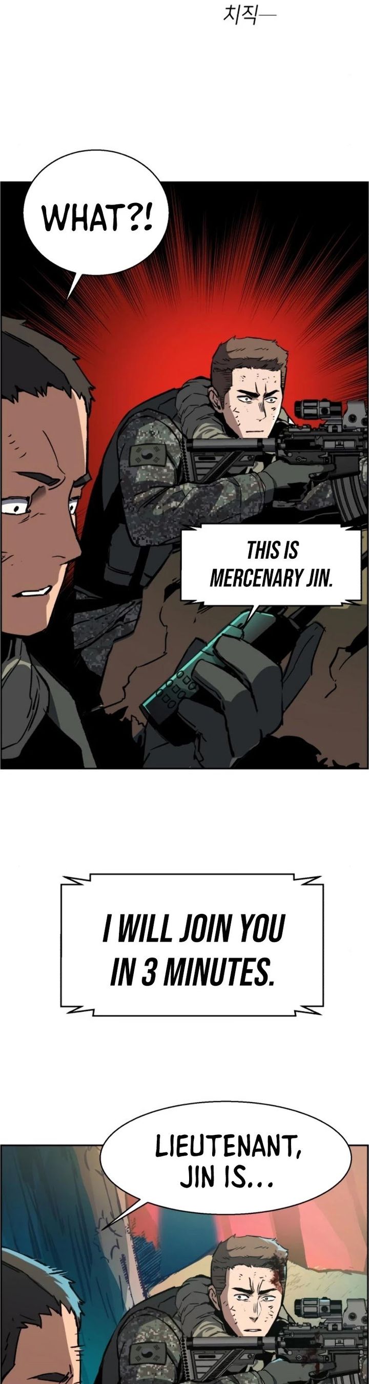 Mercenary Enrollment Chapter 33 Page 33