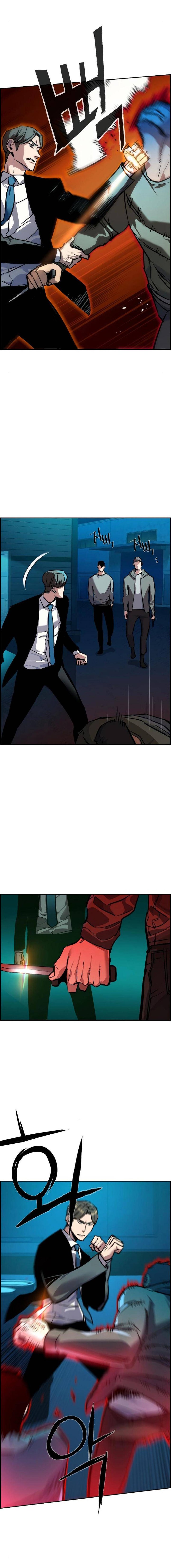 Mercenary Enrollment Chapter 47 Page 10