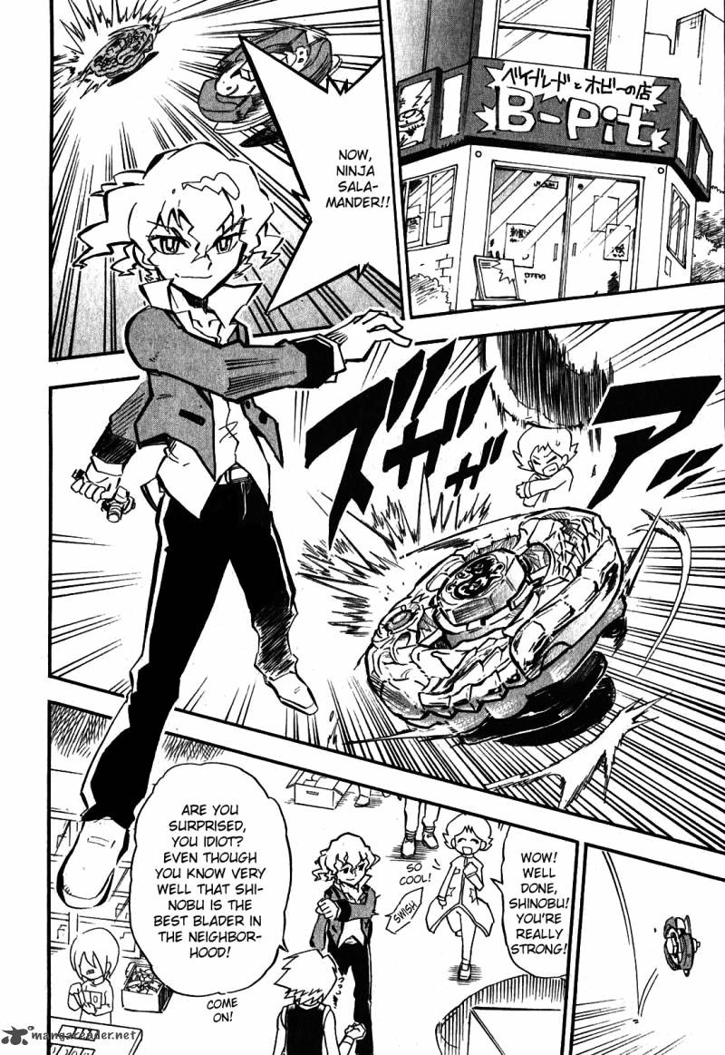 Read Metal Fight Beyblade Zero G Chapter 1 MangaFreak