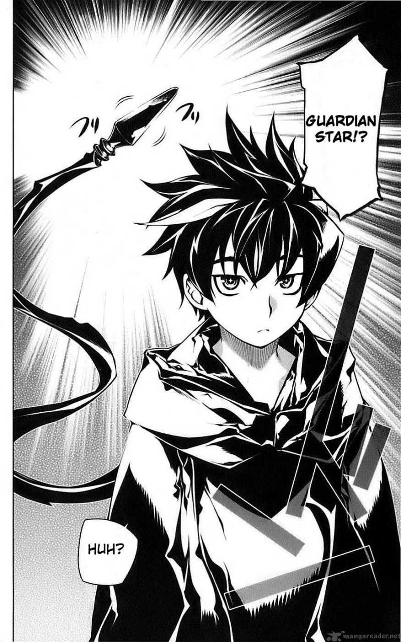 Read Meteo Emblem Chapter 1 Mangafreak