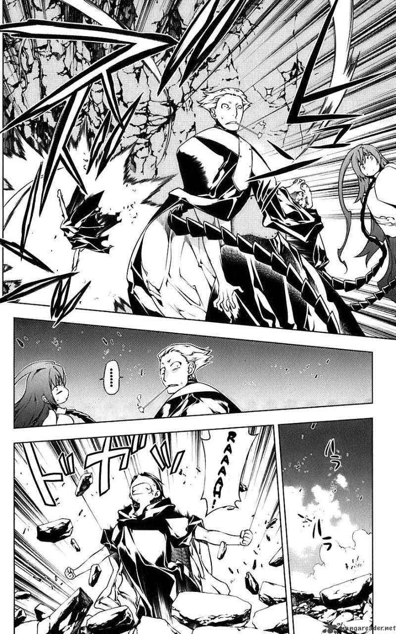 Read Meteo Emblem Chapter 2 Mangafreak