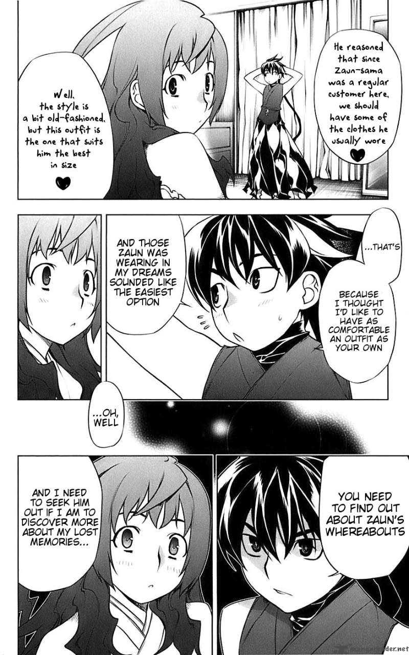 Read Meteo Emblem Chapter 3 Mangafreak