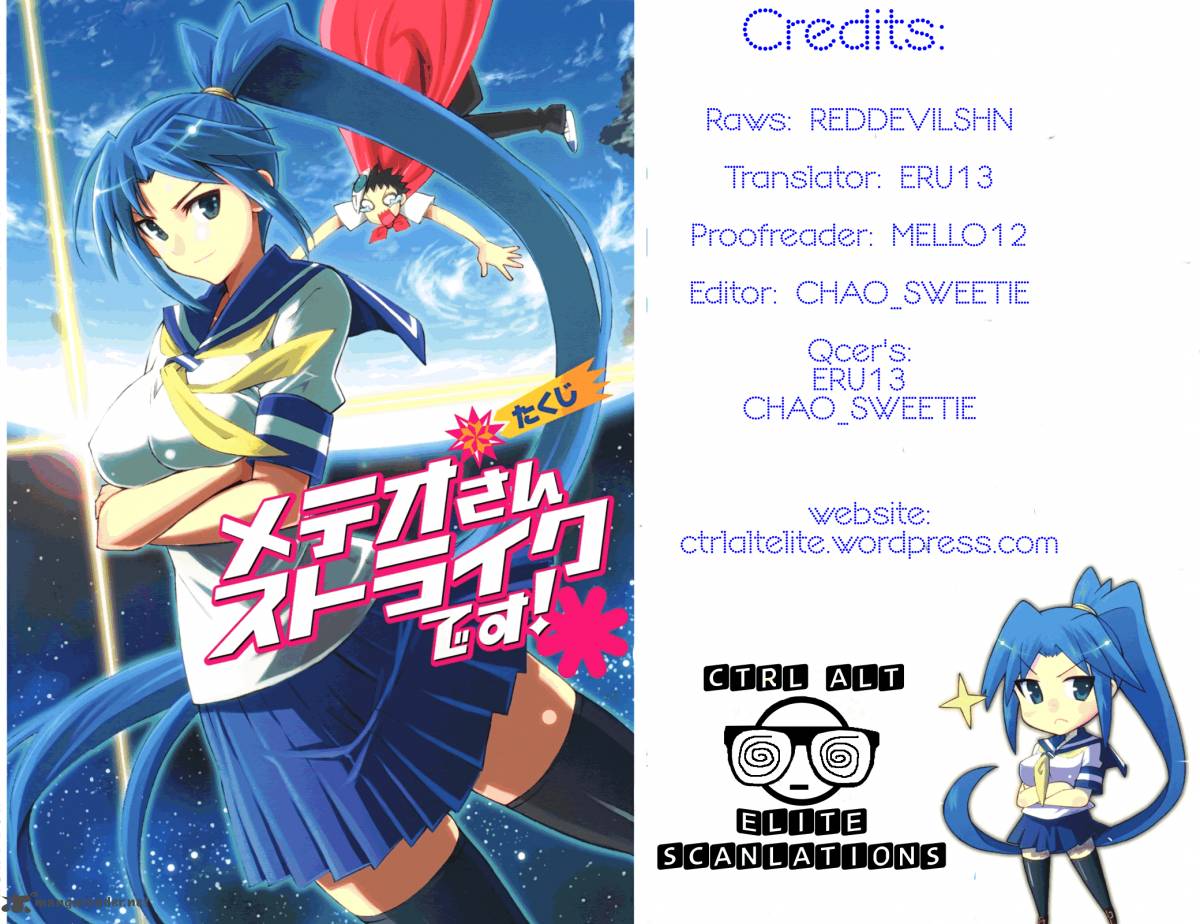 Read Meteo San Sutoraiku Desu Chapter 4 Mangafreak