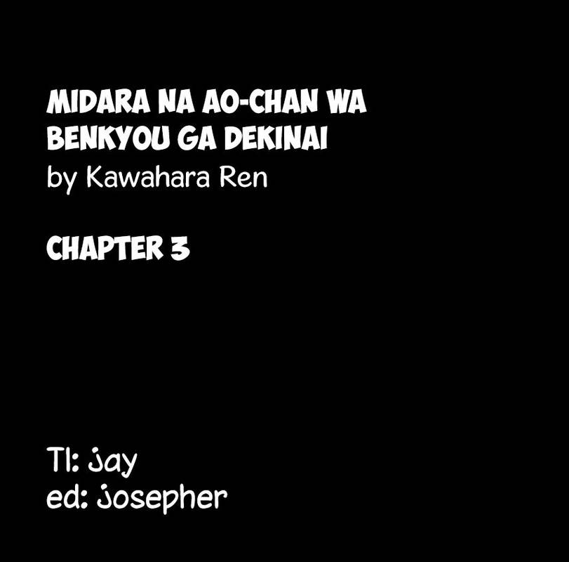 Midara Na Ao Chan Wa Benkyou Ga Dekinai Chapter 3 Page 1