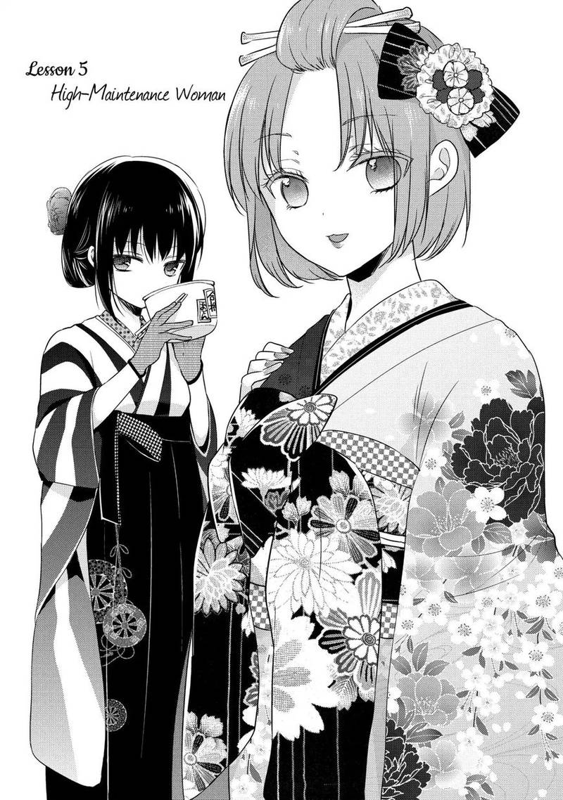Wallpaper Read Midara Na Ao Chan Wa Benkyou Ga Dekinai Chapter 5 Mangafreak HD