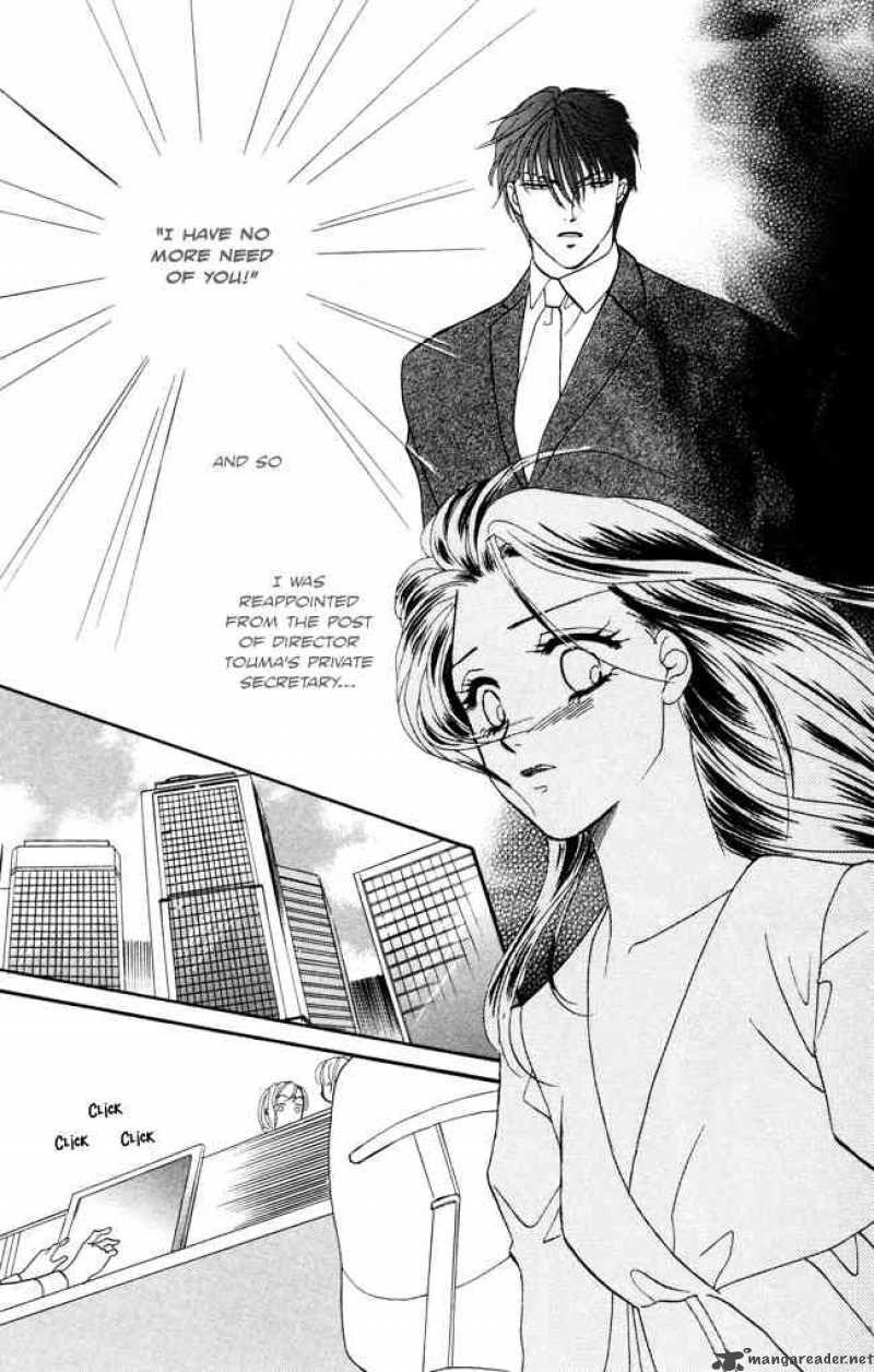 манхва секретарша тирана. полночный секретарь манга поцелуй. полуночный секретарь читать. манга секретарь. манга секретарша фуэра де сервтсио.