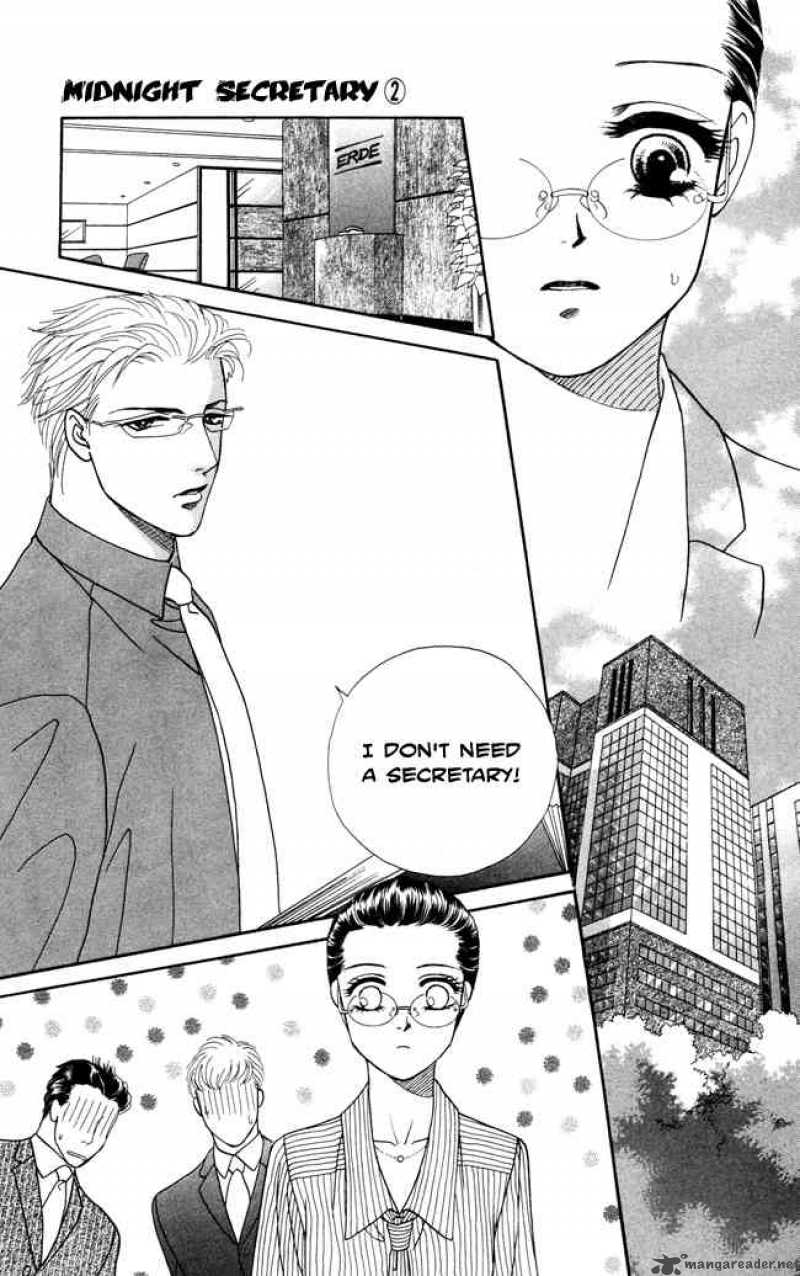 босс и секретарь манга. полуночный секретарь арты. манга секретарь. секретарь к манхва. секретарь манга.