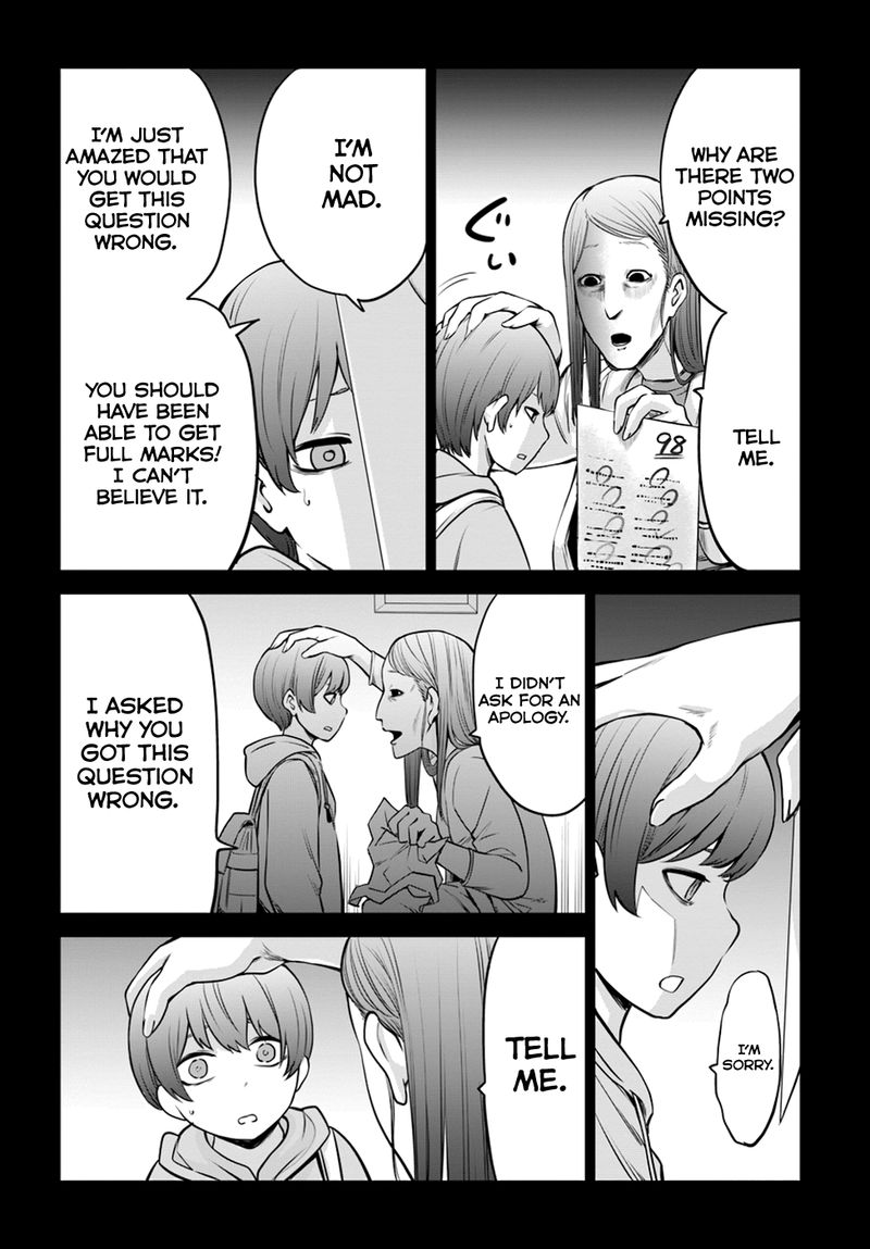 Mieruko Chan Chapter 21 Page 2
