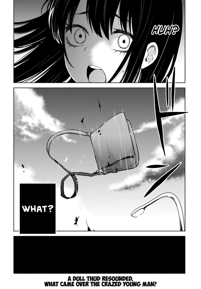 Mieruko Chan Chapter 21 Page 23