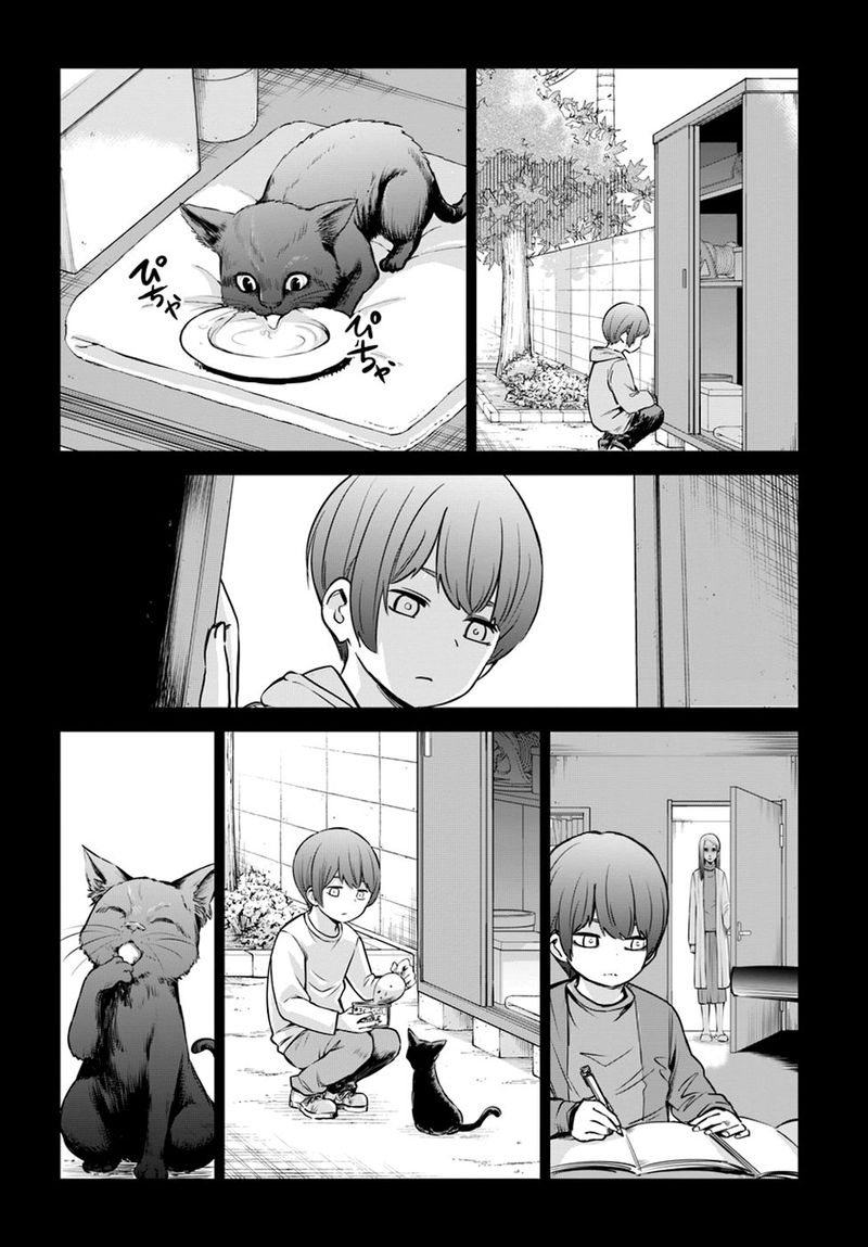 Mieruko Chan Chapter 22 Page 2