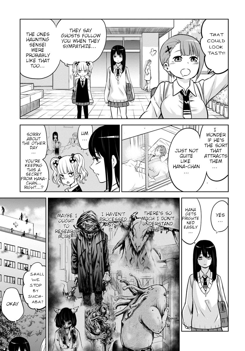 Mieruko Chan Chapter 23 Page 13