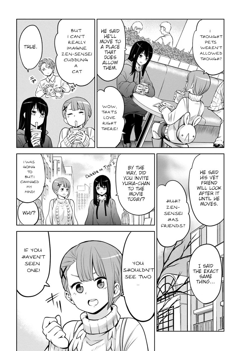 Mieruko Chan Chapter 23 Page 16