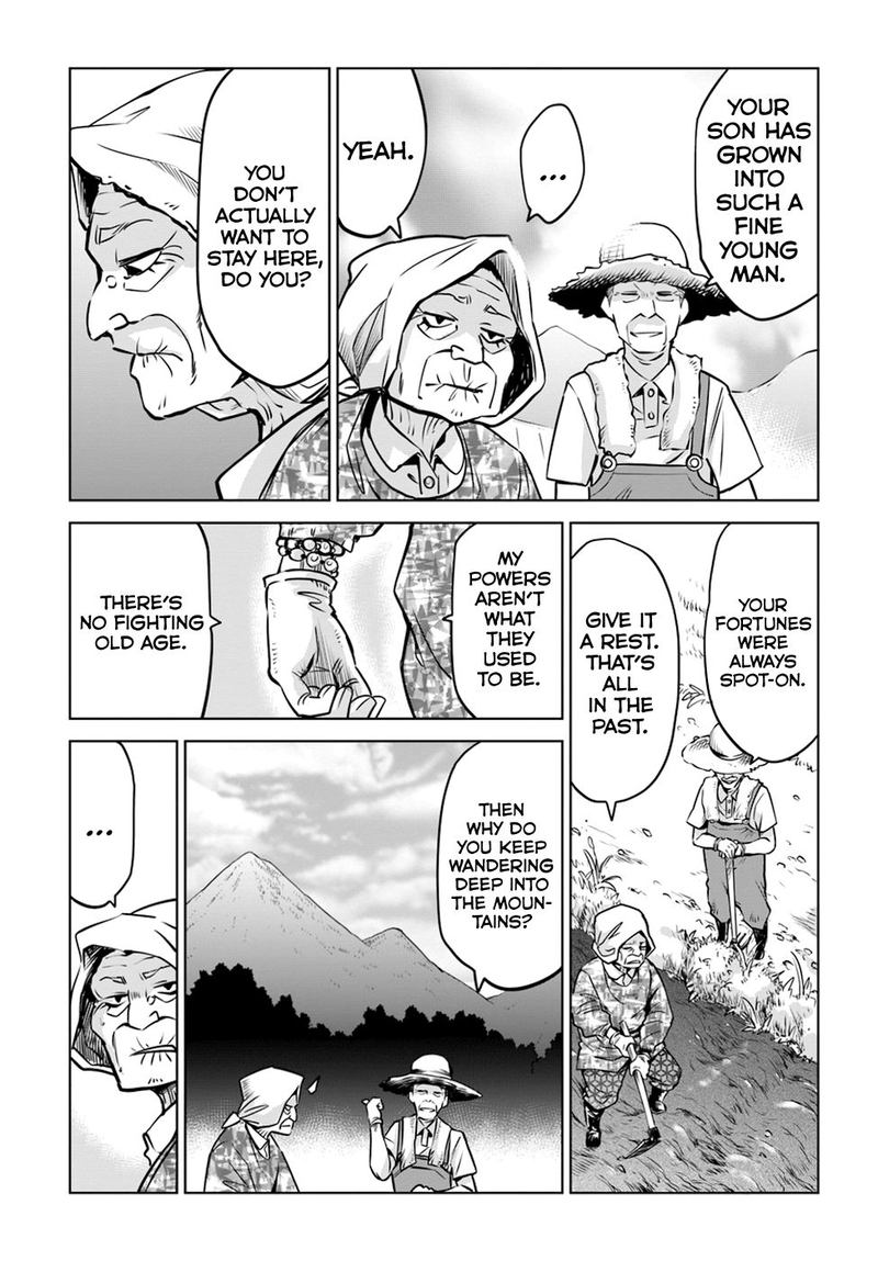 Mieruko Chan Chapter 24 Page 4