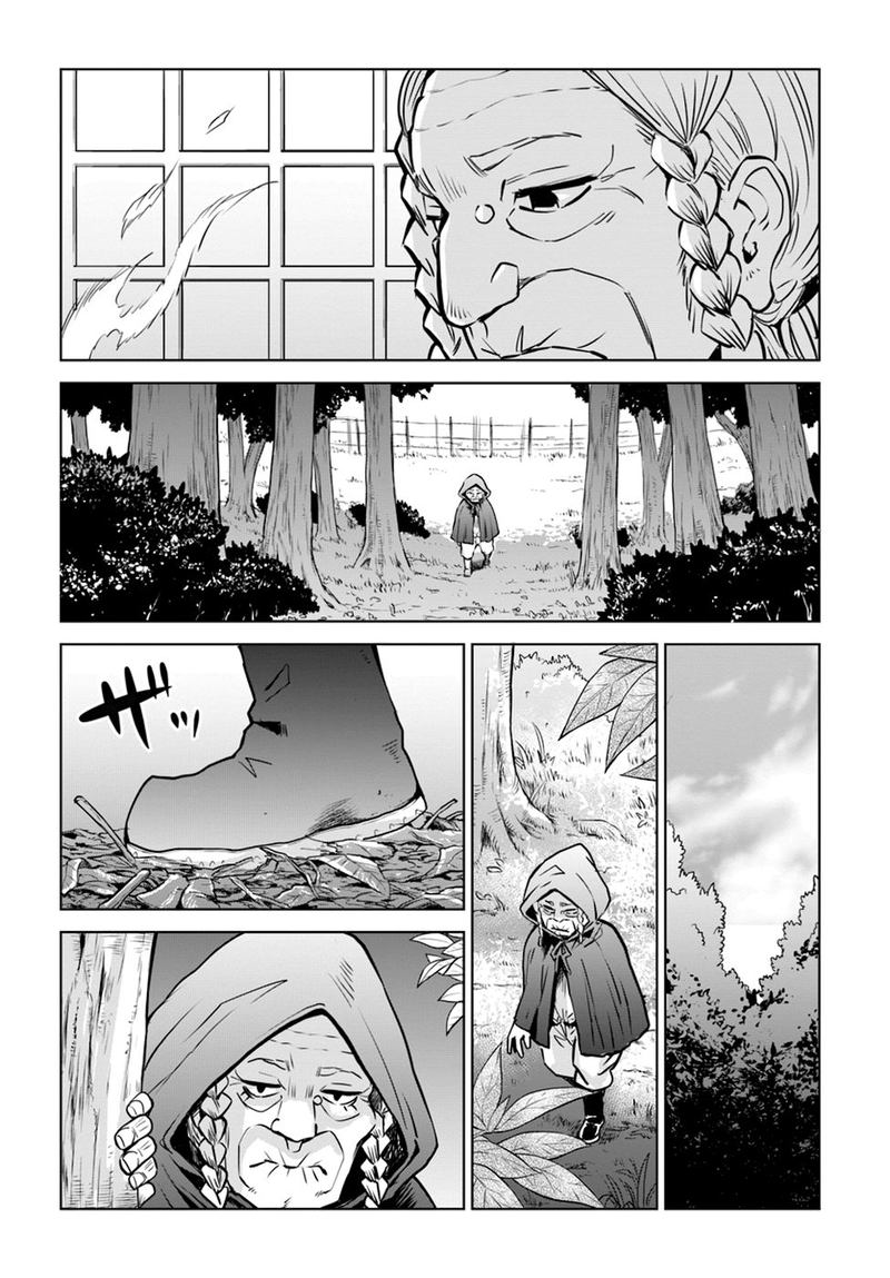Mieruko Chan Chapter 24 Page 7