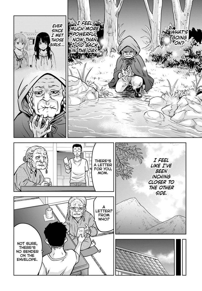 Mieruko Chan Chapter 24 Page 9