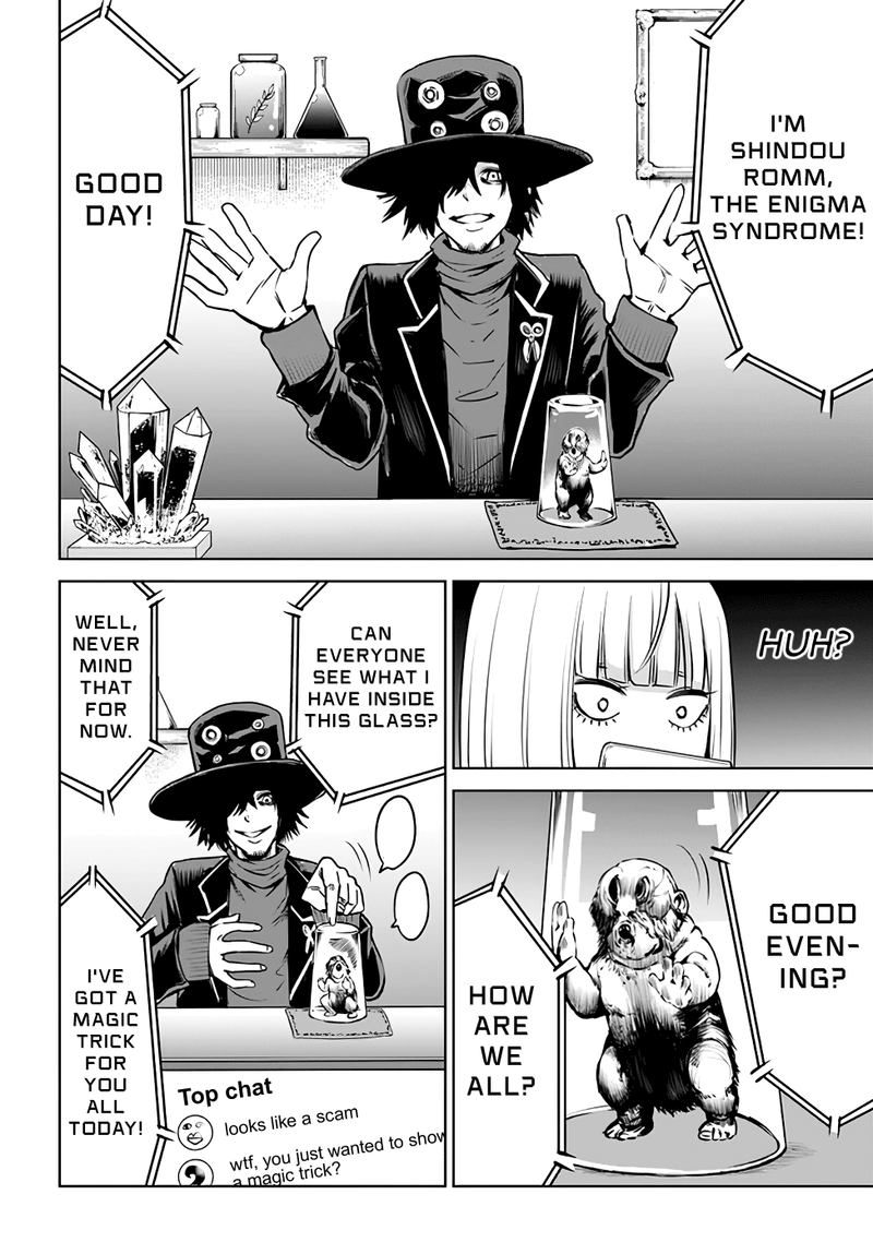 Mieruko Chan Chapter 26 Page 6