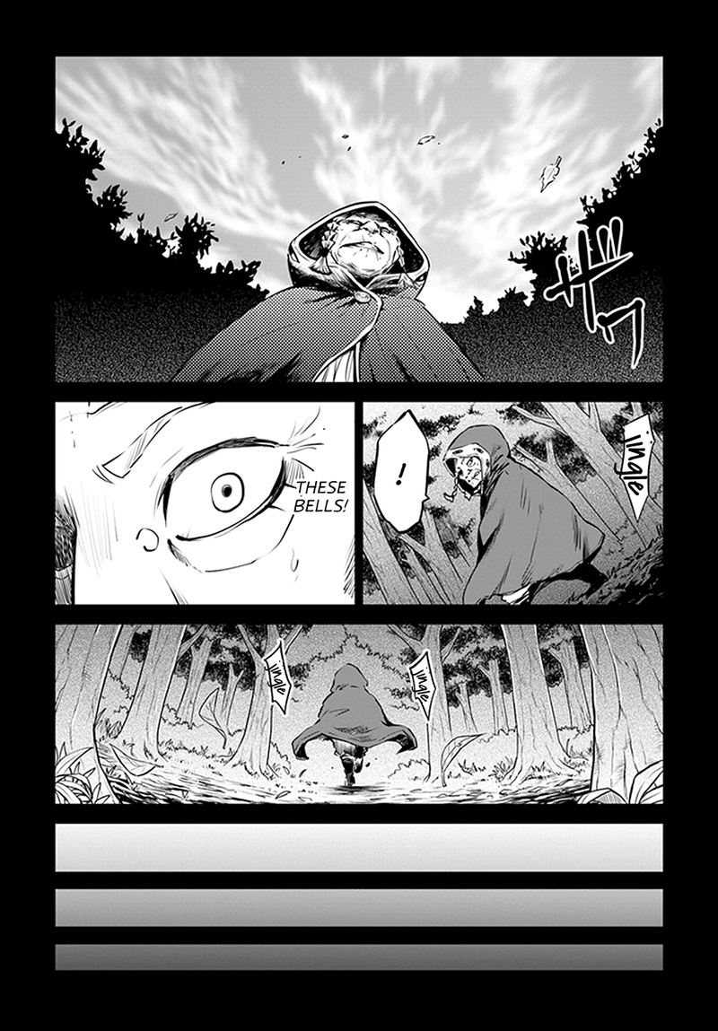 Mieruko Chan Chapter 28 Page 3