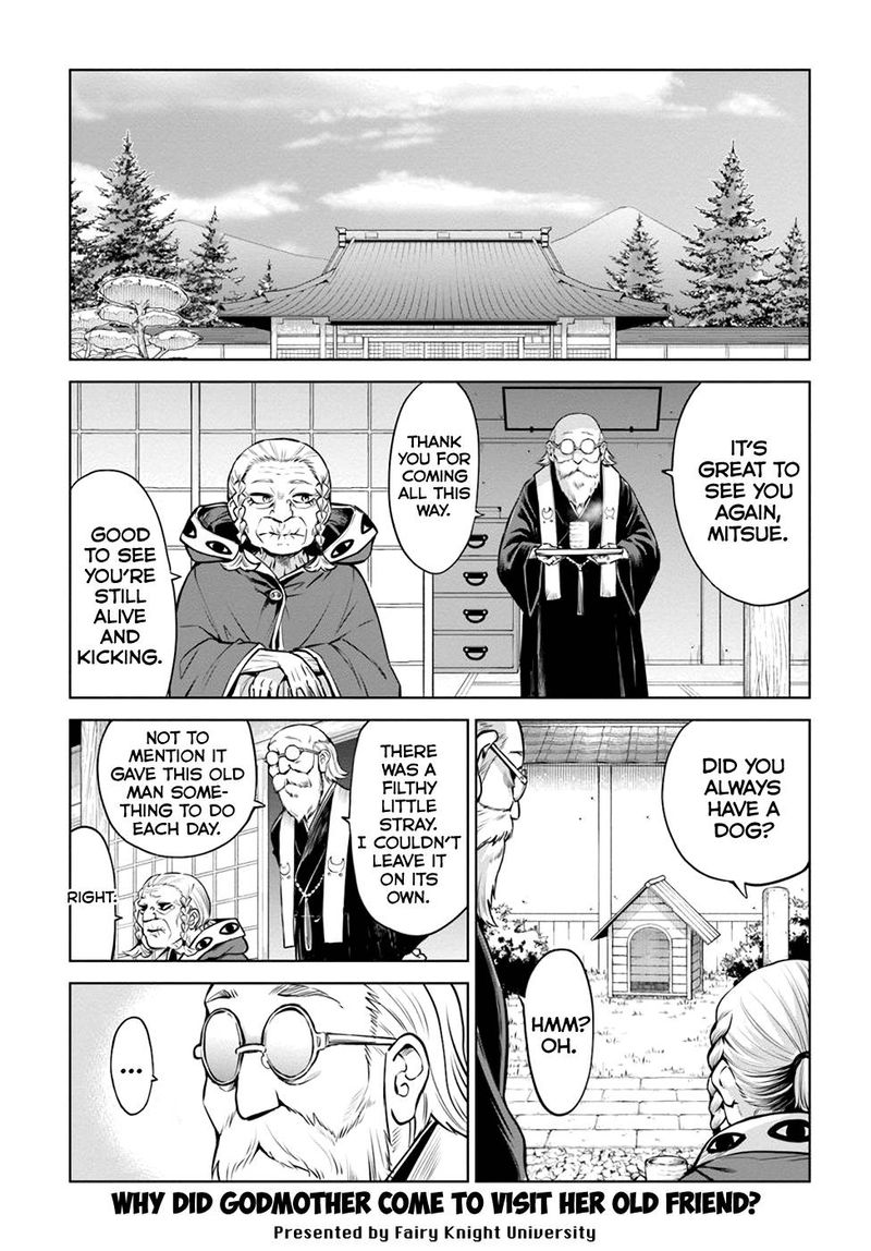 Mieruko Chan Chapter 33 Page 1