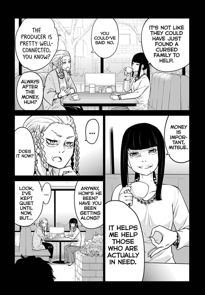 Mieruko Chan Chapter 36 Page 2