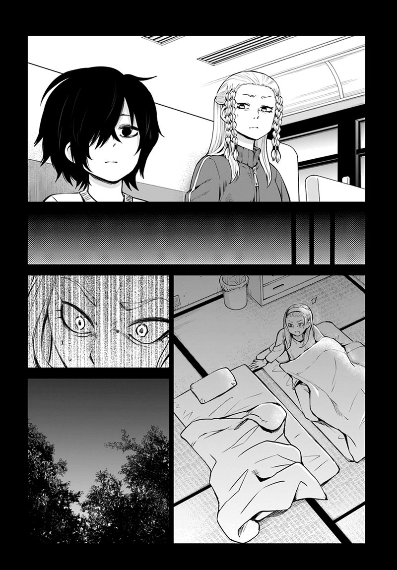 Mieruko Chan Chapter 37 Page 4