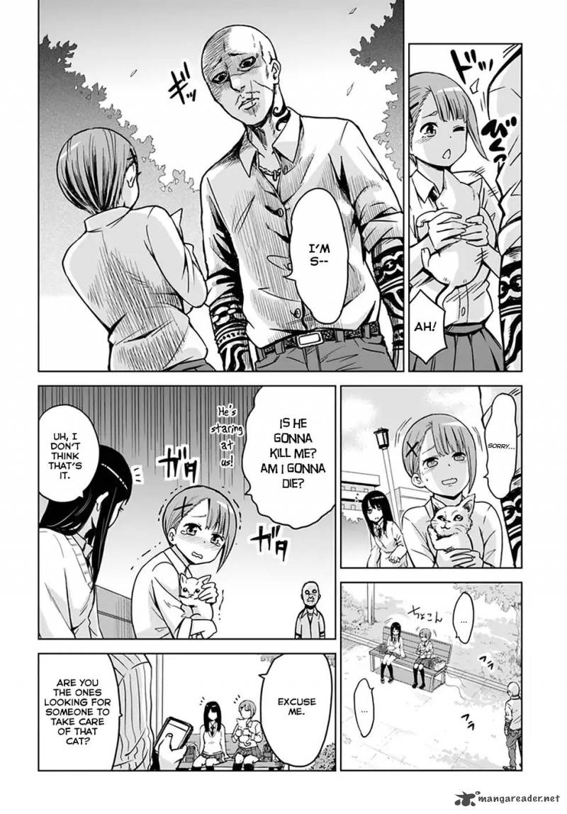 Mieruko Chan Chapter 4 Page 12