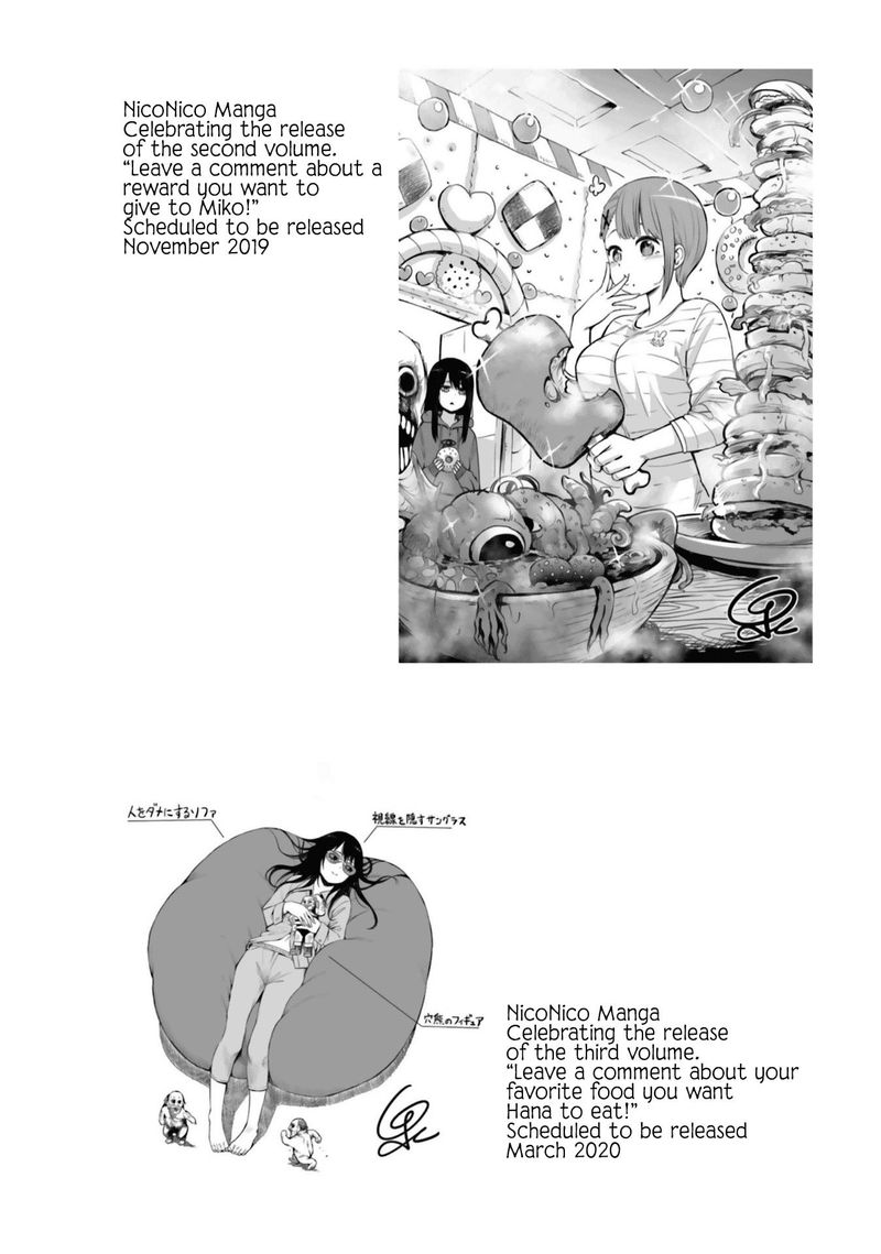 Mieruko Chan Chapter 41e Page 11