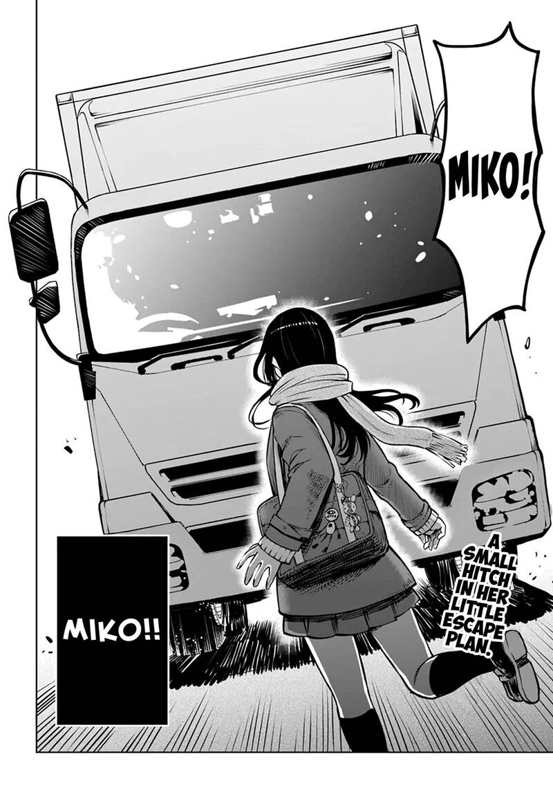 Mieruko Chan Chapter 42 Page 22