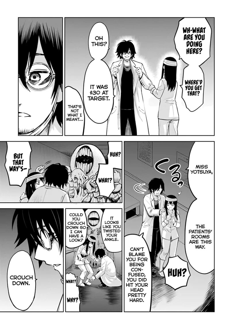 Mieruko Chan Chapter 44 Page 17