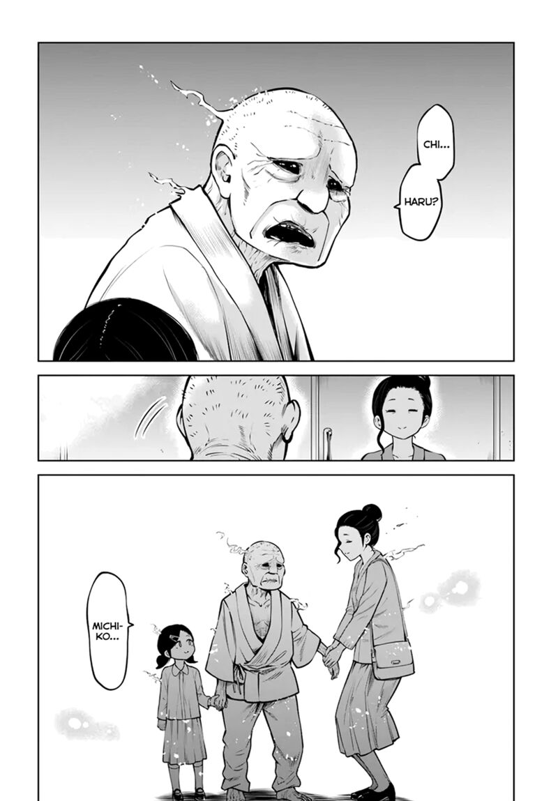 Mieruko Chan Chapter 45 Page 18