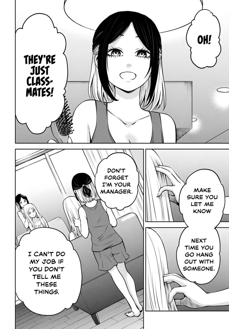 Mieruko Chan Chapter 47 Page 6