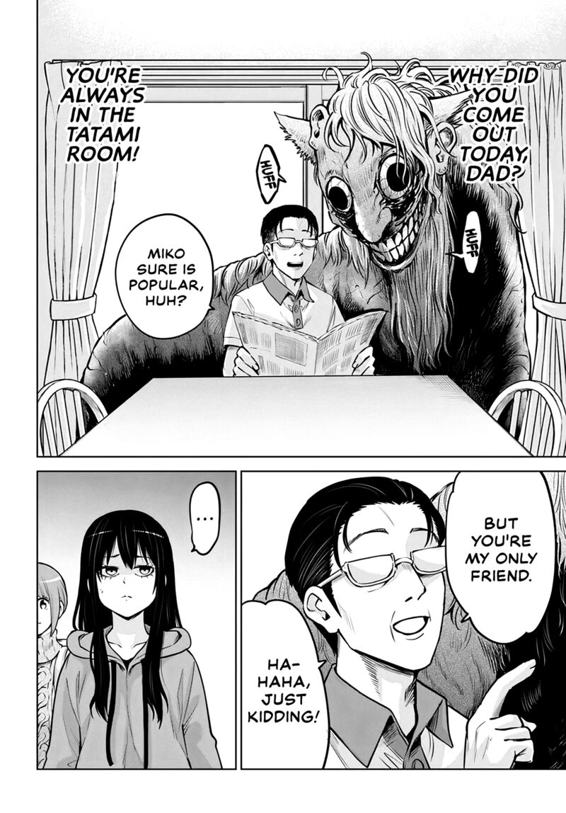 Mieruko Chan Chapter 49 Page 13