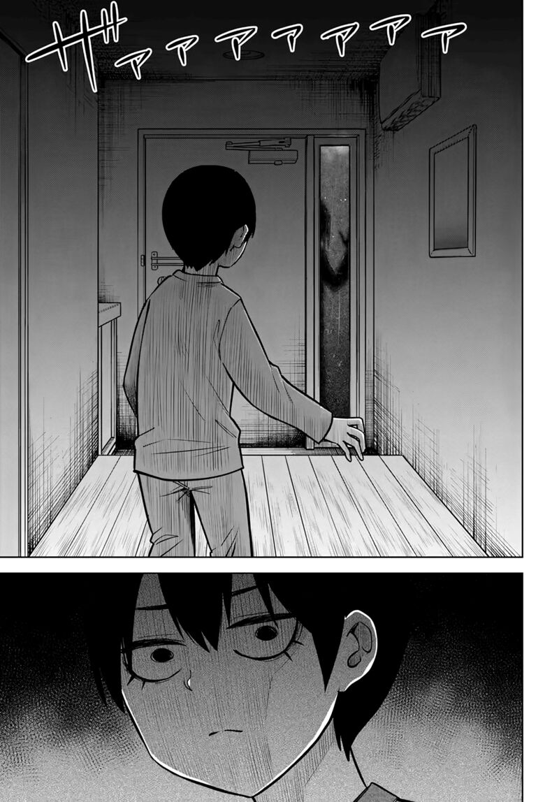 Mieruko Chan Chapter 51 Page 10