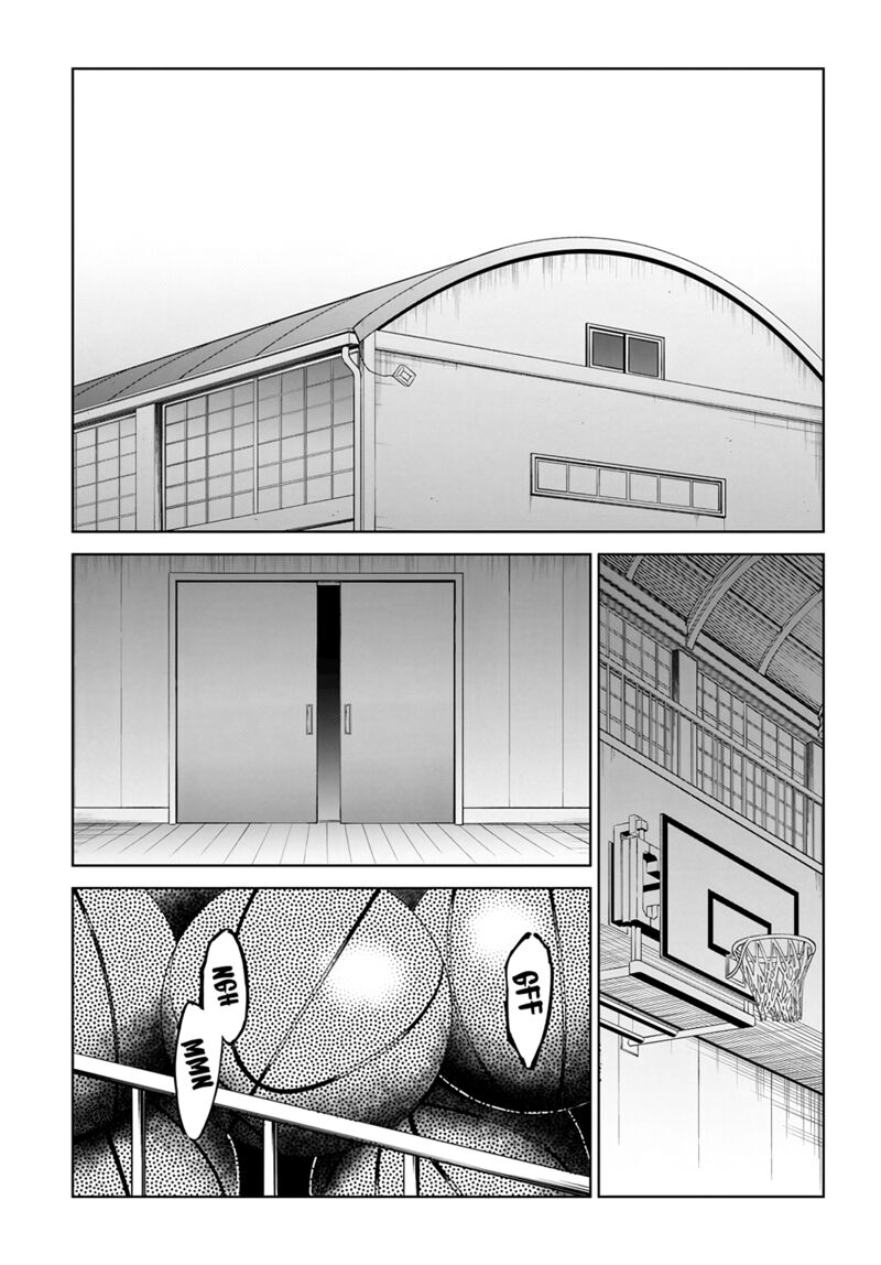 Mieruko Chan Chapter 52 Page 27