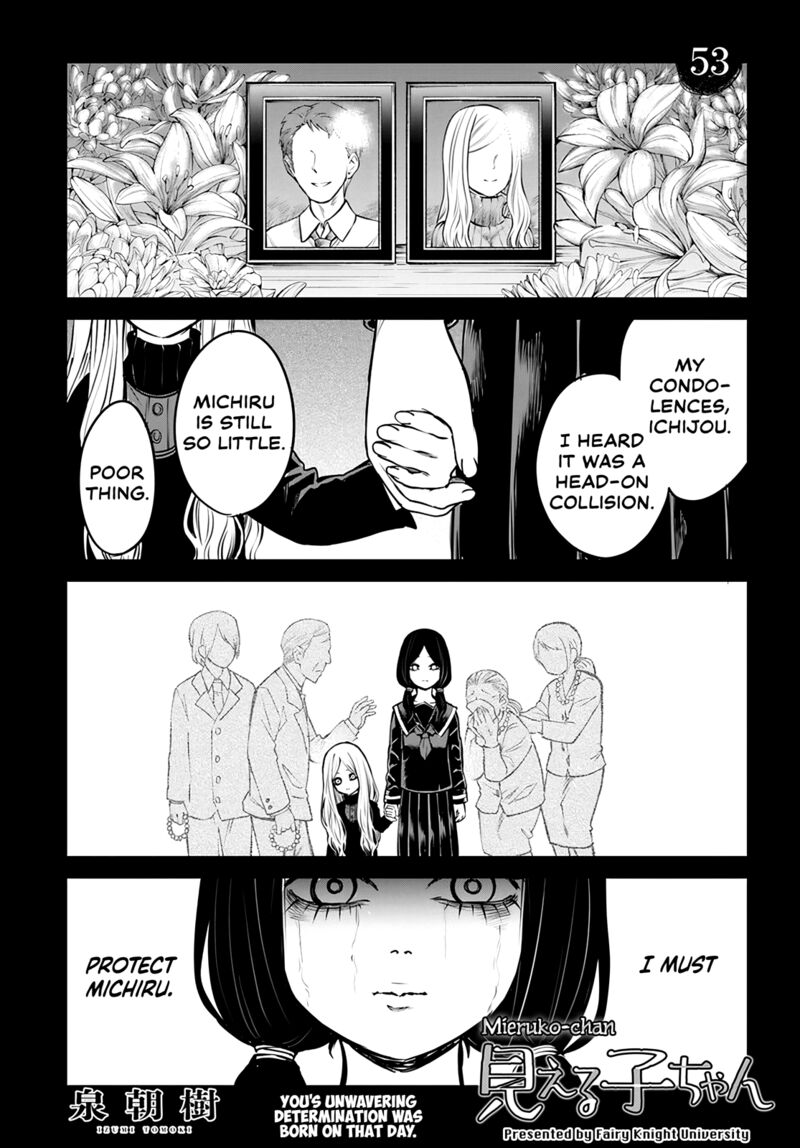 Mieruko Chan Chapter 53 Page 1