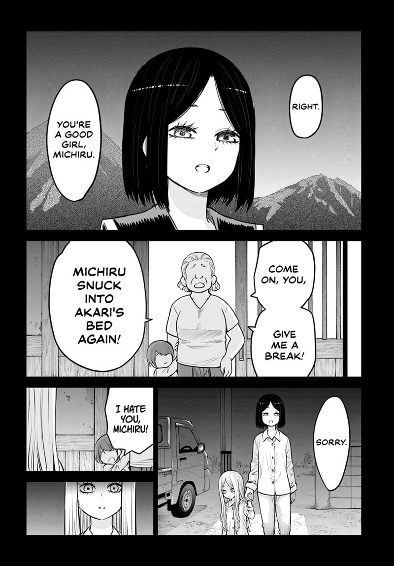 Mieruko Chan Chapter 53 Page 13