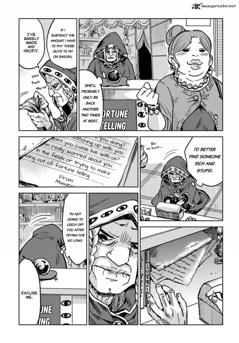 Mieruko Chan Chapter 6 Page 13