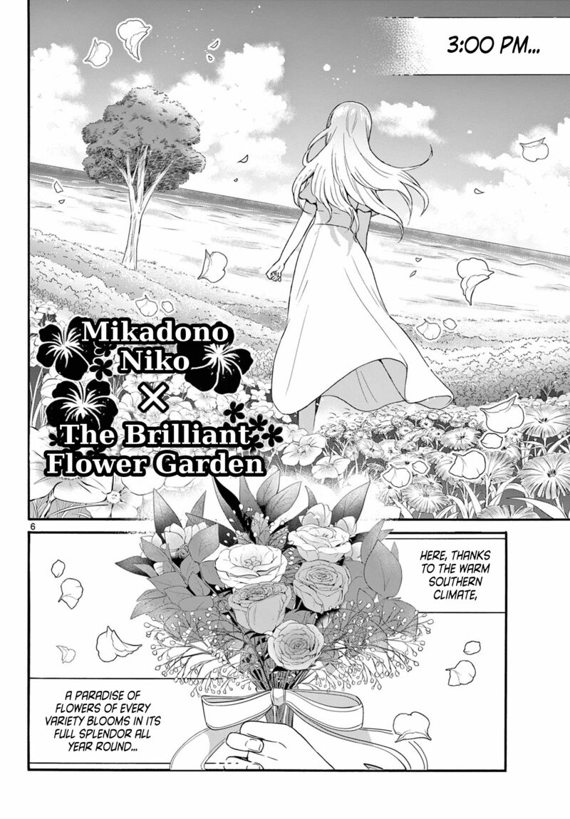 Mikadono Sanshimai Wa Angai Choroi Chapter 100 Page 6