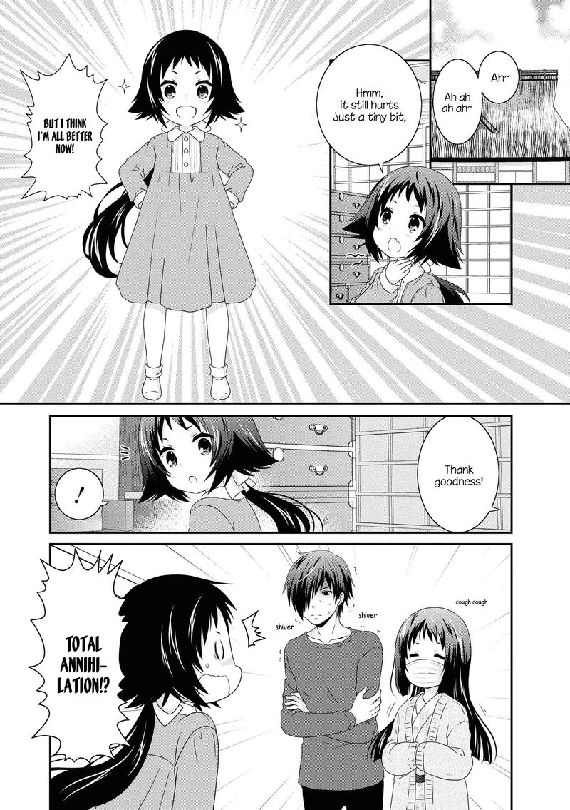 Mikakunin de Shinkoukei Manga Online