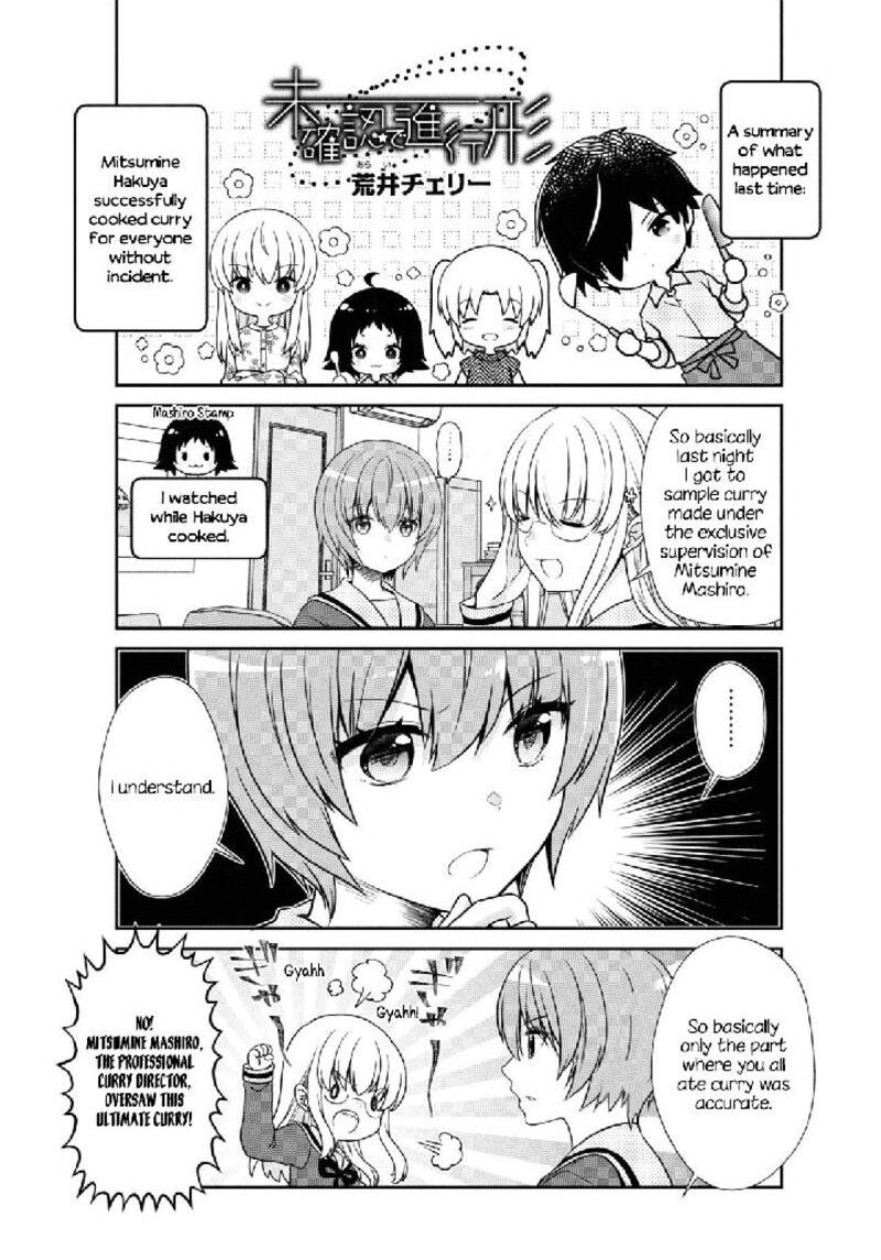 MIKAKUNIN DE SHINKOUKEI Novel, Chapter 182 - Novel Cool - Best